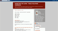Desktop Screenshot of marketingandprjapan.blogspot.com