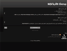 Tablet Screenshot of mafiaaq8.blogspot.com