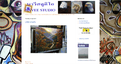 Desktop Screenshot of naveeartiststudio.blogspot.com