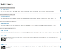 Tablet Screenshot of budgetsales.blogspot.com