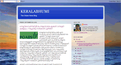 Desktop Screenshot of keralabhumi.blogspot.com