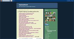 Desktop Screenshot of impleadment.blogspot.com