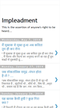 Mobile Screenshot of impleadment.blogspot.com