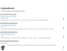 Tablet Screenshot of impleadment.blogspot.com