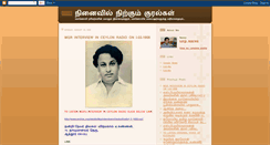 Desktop Screenshot of olivaanki.blogspot.com