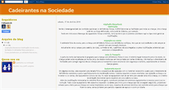 Desktop Screenshot of cadeiranteseasociedade.blogspot.com