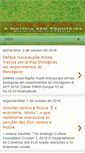 Mobile Screenshot of blogdafolha.blogspot.com