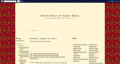 Desktop Screenshot of dhobi-ghat-aamir-khan.blogspot.com