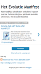 Mobile Screenshot of hetevolutiemanifest.blogspot.com