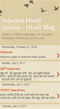 Mobile Screenshot of hindi-quotes.blogspot.com