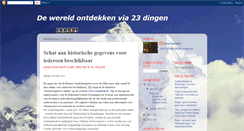 Desktop Screenshot of johansteendam.blogspot.com
