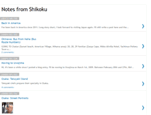 Tablet Screenshot of notesfromshikoku.blogspot.com