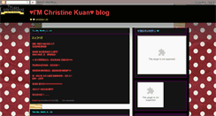 Desktop Screenshot of christine-ying.blogspot.com