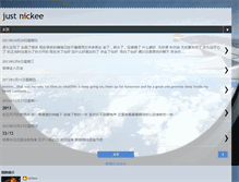 Tablet Screenshot of myspace-nickee.blogspot.com