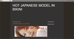 Desktop Screenshot of hotjapanesemodelinbikini.blogspot.com