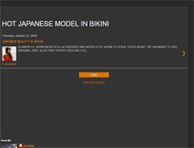 Tablet Screenshot of hotjapanesemodelinbikini.blogspot.com