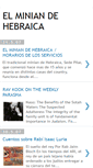 Mobile Screenshot of elminiandehebraica.blogspot.com