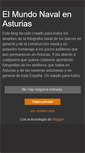 Mobile Screenshot of elmundonavalenasturias.blogspot.com