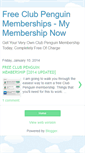 Mobile Screenshot of mymembershipnow.blogspot.com