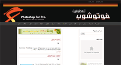 Desktop Screenshot of oscarmedia2010.blogspot.com
