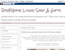 Tablet Screenshot of joyathome-woonaccessoires-winkel.blogspot.com