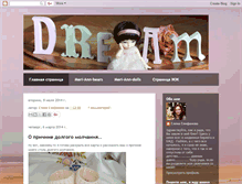 Tablet Screenshot of meri-ann-bears.blogspot.com