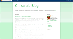 Desktop Screenshot of chikaradesu.blogspot.com