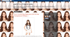Desktop Screenshot of happytomochin.blogspot.com