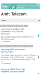 Mobile Screenshot of amittelecom.blogspot.com