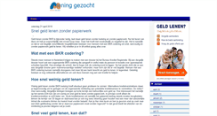 Desktop Screenshot of leninggezocht.blogspot.com
