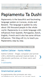 Mobile Screenshot of papiamentutadushi.blogspot.com