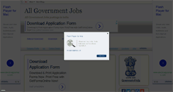 Desktop Screenshot of all-government-jobs.blogspot.com