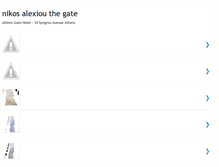 Tablet Screenshot of nikosalexiou-thegate.blogspot.com