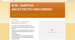 Desktop Screenshot of kon-zabetas.blogspot.com