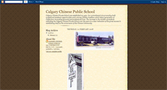 Desktop Screenshot of ccps1939.blogspot.com