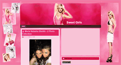 Desktop Screenshot of egirls16.blogspot.com