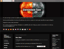 Tablet Screenshot of chromiumsun.blogspot.com