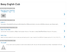 Tablet Screenshot of bossy2eng.blogspot.com