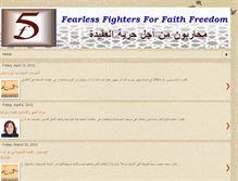 Tablet Screenshot of 5fegypt.blogspot.com