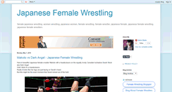 Desktop Screenshot of joshipuroresu.blogspot.com