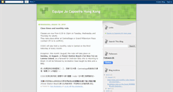 Desktop Screenshot of equipejocapoeirahk.blogspot.com