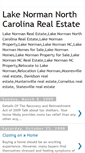 Mobile Screenshot of lakenormannorthcarolinarealestate.blogspot.com