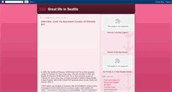 Desktop Screenshot of hjg0528.blogspot.com