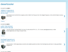 Tablet Screenshot of desertcooler-lenaxsm.blogspot.com