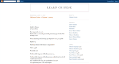 Desktop Screenshot of learnchinesewhy.blogspot.com