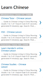 Mobile Screenshot of learnchinesewhy.blogspot.com