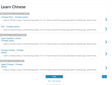 Tablet Screenshot of learnchinesewhy.blogspot.com