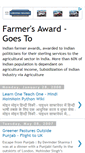 Mobile Screenshot of farmingaward.blogspot.com