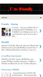 Mobile Screenshot of friendly-racing.blogspot.com