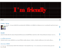 Tablet Screenshot of friendly-racing.blogspot.com